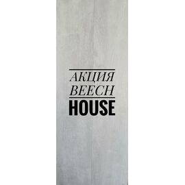 Замковой пробковый пол Amorim Beech House