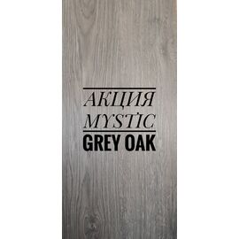 Замковой пробковый пол Amorim Mystic Grey Oak