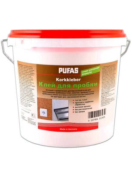 Клей для пробки PUFAS KORKKLEBER 8 кг, Норма упаковки: 8 кг