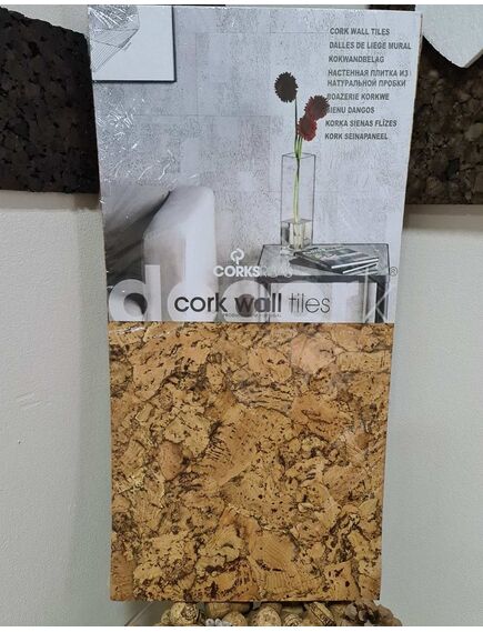 пробковые настенные панели Condor Natur - Бренд - Corksribas, Португалия, фото 2