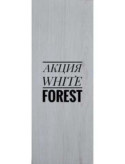 Замковой пробковый пол Amorim White Forest - Бренд - Amorim, Португалия