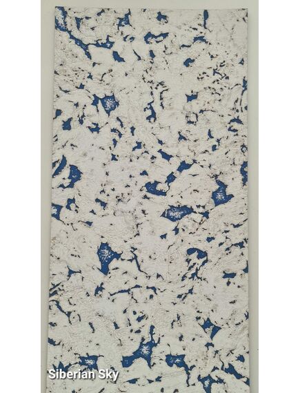 пробковые настенные панели Siberian Sky - Бренд - Amorim, Португалия, фото 2