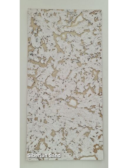 пробковые настенные панели Siberian Sand - Бренд - Amorim, Португалия, фото 2